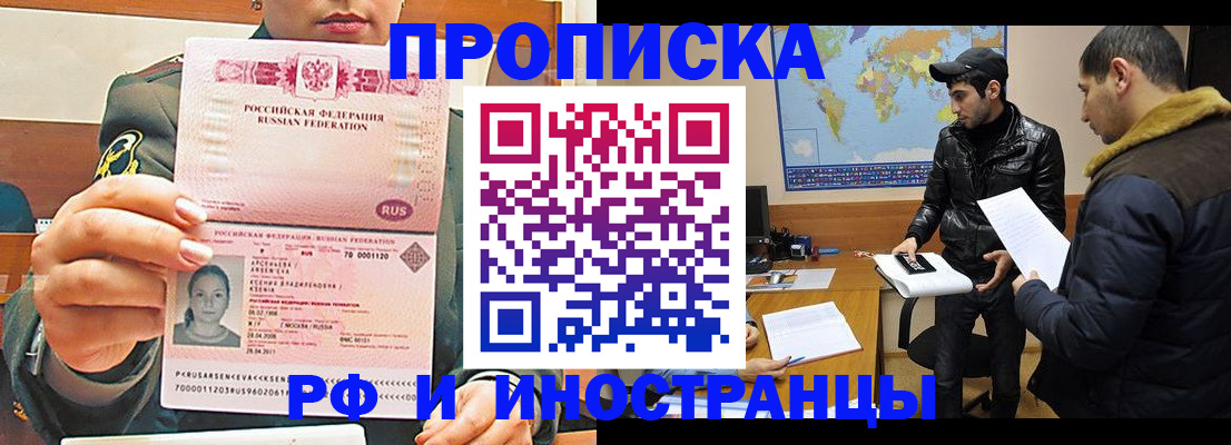 форма 3 в Абдулино